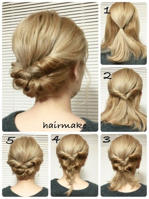 Summer hairstyles for every day-24beautytutorial.com-9